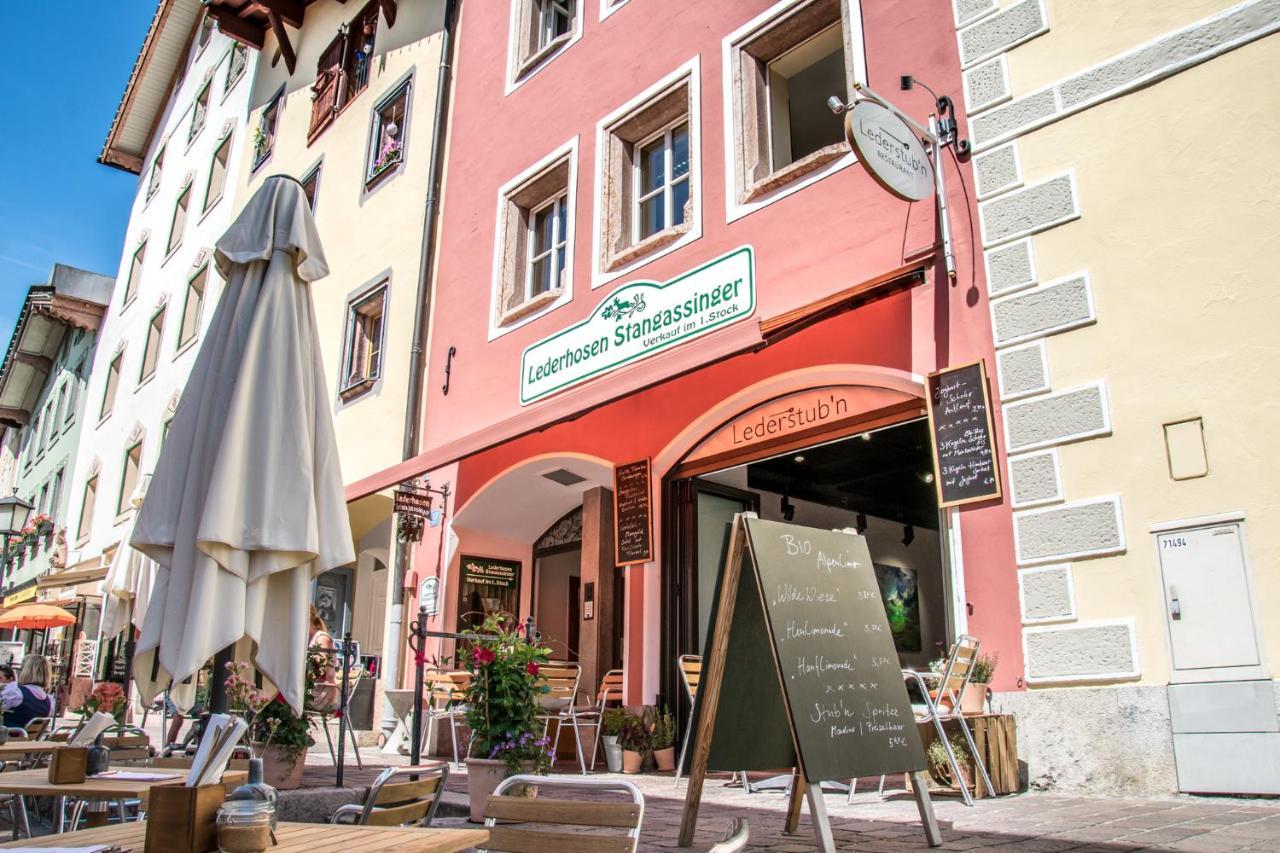 Marktplatz14 - Berchtesgaden Zentrum 외부 사진